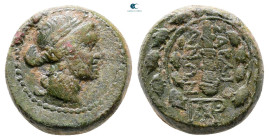 Lydia. Sardeis circa 133 BC-AD 14. Bronze Æ