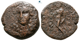 Seleukid Kingdom. Antiochos III Megas 223-187 BC. Bronze Æ