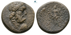 Seleukid Kingdom. Mallos. Antiochos IV Epiphanes 175-164 BC. Bronze Æ