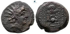 Seleukid Kingdom. Antioch on the Orontes. Cleopatra Thea and Antiochos VIII Epiphanes (Grypos) 125-121 BC. Bronze Æ