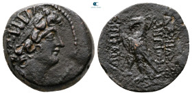 Seleukid Kingdom. Antioch on the Orontes. Antiochos VIII Epiphanes Grypos 121-97 BC. Bronze Æ
