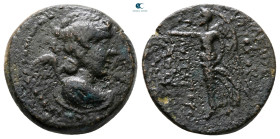 Seleukid Kingdom. Uncertain mint, probably in Phoenicia. Antiochos IX Philopator (Kyzikenos) 114-95 BC. Bronze Æ