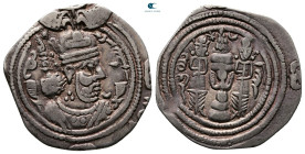 Sasanian Kingdom. Khusro II AD 591-628. Drachm AR