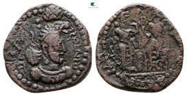 Kushano-Sasanian. Hormizd I AD 265-295. Bronze Æ