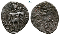 Kushano-Sasanian. Hormizd I AD 265-295. Bronze Æ