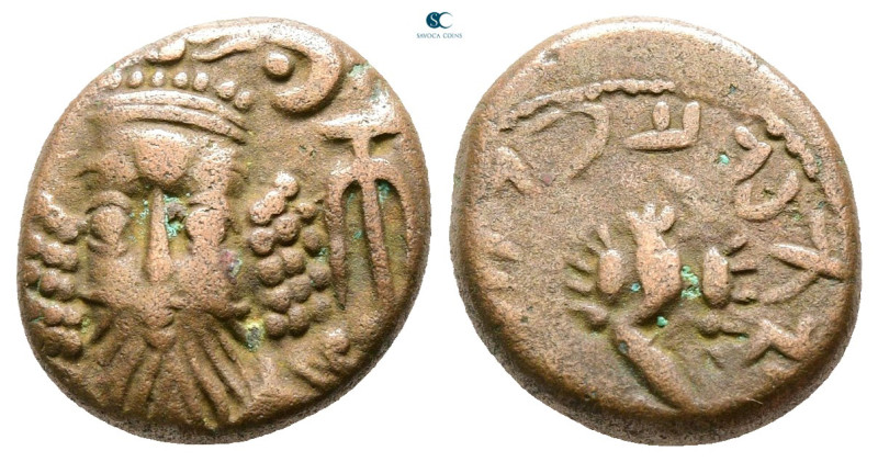 Kings of Elymais. Kamnaskires-Orodes AD 100-150. 
Drachm Æ

15 mm, 3,58 g

...