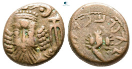 Kings of Elymais. Kamnaskires-Orodes AD 100-150. Drachm Æ