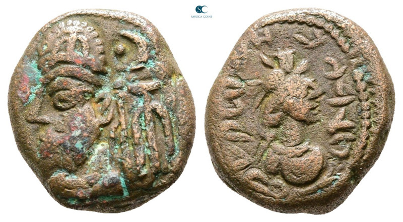 Kings of Elymais. Orodes III AD 100-200. 
Drachm Æ

15 mm, 3,60 g



Very...