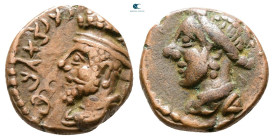 Kings of Elymais. Orodes V AD 150-200. Drachm Æ