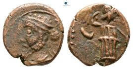 Kings of Elymais. Prince A AD 180-220. Drachm Æ