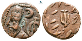 Kings of Elymais. Orodes II 57-38 BC. Drachm Æ