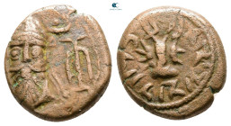 Kings of Elymais. Orodes II 57-38 BC. Drachm Æ