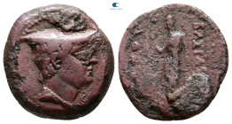 Bactria. Greco-Bactrian Kingdom. Diodotos II Theos 256-225 BC. Bronze Æ
