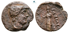 Bactria. Greco-Bactrian Kingdom. Diodotos II Theos 256-225 BC. Bronze Æ