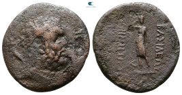 Bactria. Greco-Bactrian Kingdom. Demetrios I Aniketos 200-185 BC. Bronze Æ