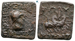 Bactria. Greco-Bactrian Kingdom. Eukratides I Megas 170-145 BC. Bronze Æ