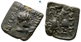 Bactria. Greco-Bactrian Kingdom. Antialkidas 130-120 BC. Bronze Æ