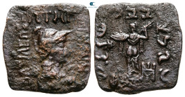 Bactria. Indo-Greek Kingdom. Menander I soter 155-130 BC. Bronze Æ