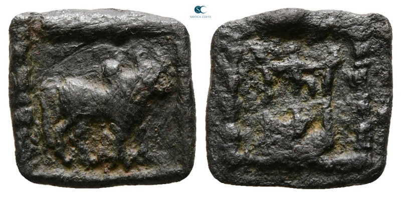 Bactria. Indo-Greek Kingdom. Apollodotos II Soter Philopator Megas 80-65 BC. 
B...