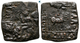 Indo-Skythians. Azilises 85-45 BC. Unit Æ