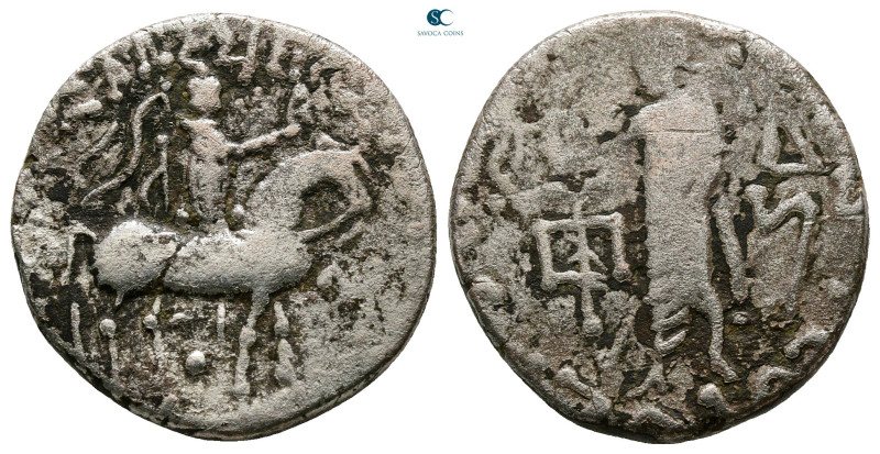 Indo-Skythians. Azes 58-12 BC. 
Drachm AR

23 mm, 9,13 g



Fine