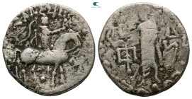 Indo-Skythians. Azes  58-12 BC. Drachm AR