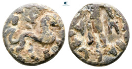 Indo-Skythians. Northern Satraps. Rajuvula 25-15 BC. Unit Lead