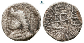 Indo-Skythians. Pāratarājas dinasty circa AD 200-300. Drachm AR