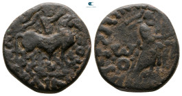 Indo-Parthians. Gondopharid Dynasty AD 20-80. Tetradrachm Æ
