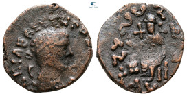 Kushan Empire. Kujula Kadphises AD 50-90. Bronze Æ