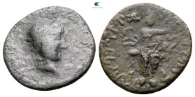 Kushan Empire. Kujula Kadphises AD 50-90. Bronze Æ