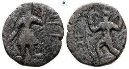 Kushan Empire. Kanishka I AD 127-152. Oado on rev.. Drachm Æ