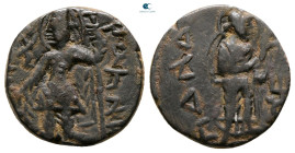 Kushan Empire. Kanishka I AD 127-152. Nana on rev.. Drachm Æ