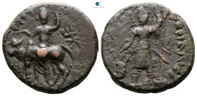 Kushan Empire. Vasudeva I AD 180-220. Tetradrachm Æ