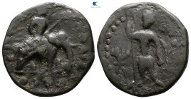 Kushan Empire. Huvishka AD 260-292. Tetradrachm Æ