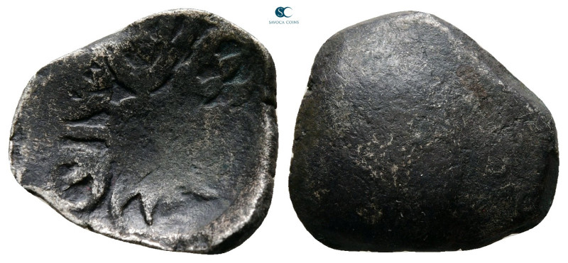 India. Gandhara, early northern trade coinage 500-300 BC. 
1/4 Satamana AR

1...