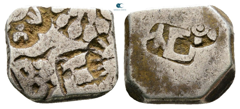 India. Post Mauryan (Punjab) 185-168 BC. 
Karshapana AR

15 mm, 3,34 g


...