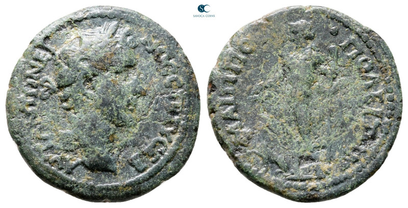 Thrace. Philippopolis. Antoninus Pius AD 138-161. 
Bronze Æ

20 mm, 3,48 g
...