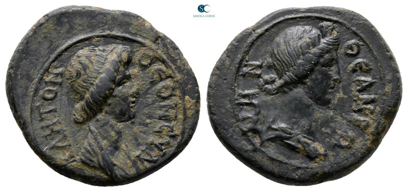 Mysia. Pergamon. Pseudo-autonomous issue AD 40-60. 
Bronze Æ

19 mm, 3,05 g
...