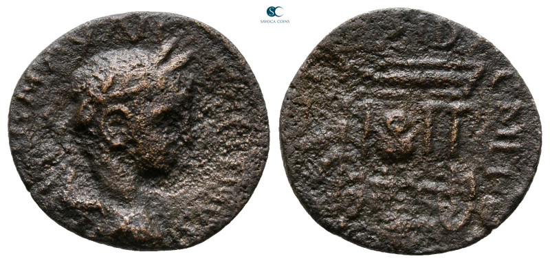 Phoenicia. Sidon. Elagabal AD 218-222. 
Bronze Æ

18 mm, 2,48 g



Good F...