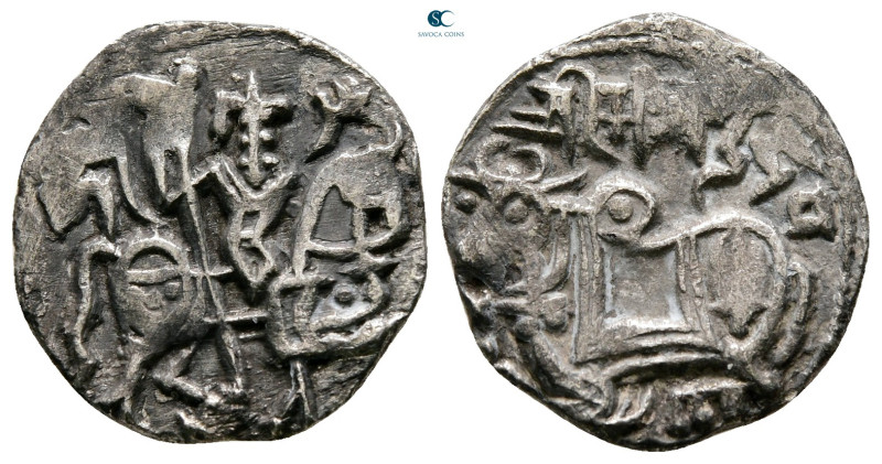 Afghanistan. Kabul mint. Hindu Shahi Dynasty AD 750-1000. 
Jital AR

19 mm, 3...