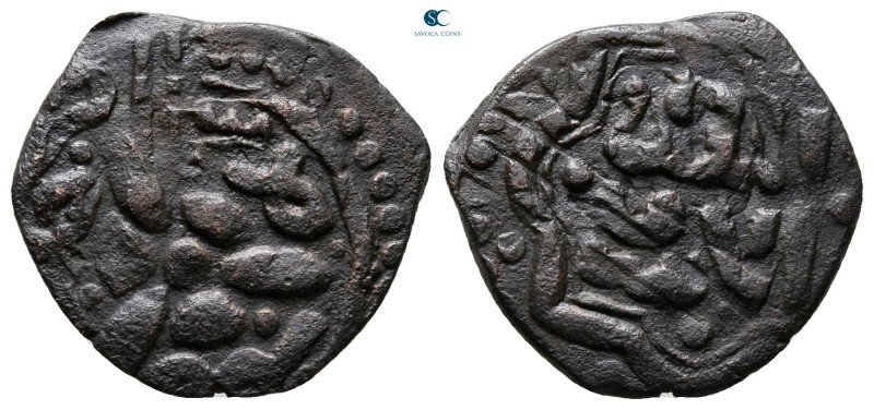 Umayyad. . 
Fals Æ

20 mm, 2,33 g



Very Fine