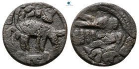 Umayyad. NM(Hims) . No mint no dated, Elephant. Æ Fals