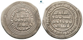 Umayyad. Dimashq mint. Abd al-Malik  AH 65-86. Struck AH 80. AR Dirham