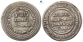 Umayyad. Dimashq mint. al-Walid I AH 86-96. Struck AH 89. AR Dirham