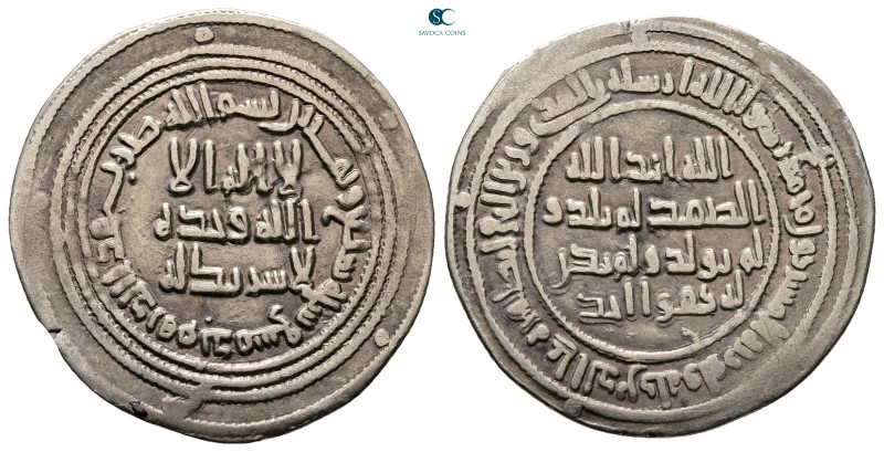 Umayyad. Dimashq mint. al-Walid I AH 86-96. Struck AH 87
AR Dirham

27 mm, 2,...