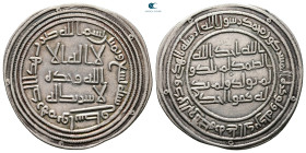 Umayyad. Wasit mint. al-Walid I AH 86-96. Struck AH 89. AR Dirham