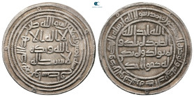 Umayyad. Wasit mint. al-Walid I AH 86-96. Struck AH 95. AR Dirham
