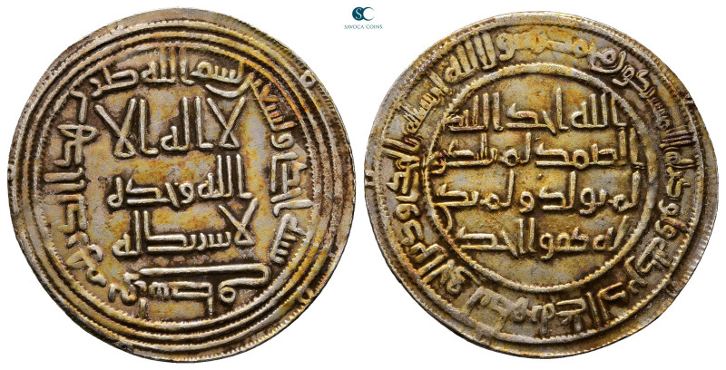 Umayyad. Wasit mint. al-Walid I AH 86-96. Struck AH 91
AR Dirham

27 mm, 3,04...