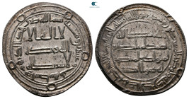 Umayyad. Wasit mint. Hisham AH 105-125. Struck AH 123. AR Dirham